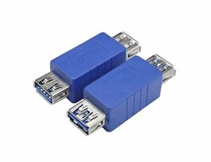 新品 USB(A)-USB(A) USB3.0 連結プラグ