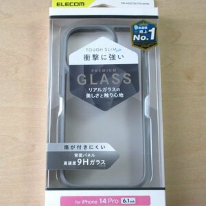 新品 エレコム製 ケース iPhone14 Pro 衝撃に強い TPUフレーム 背面 硬度 9H グレー PM-A22CTSLFCGGY