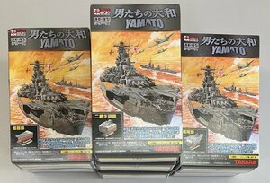 TAKARA 男たちの大和 YAMATO