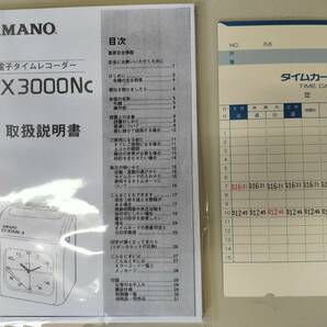 【 AMANO EX3000NC-W (旧タイプ) 】★No.609756★オークション★整備済★インク交換済(2色)★取扱説明書★の画像9