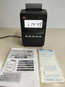 [ MAX ER-110S 5W electro-magnetic wave clock ]*No.15C14060X* auction * service completed * ink replaced * owner manual *