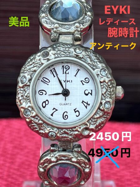 EYKIレディース腕時計、アンティーク調、日本製 アンティーク