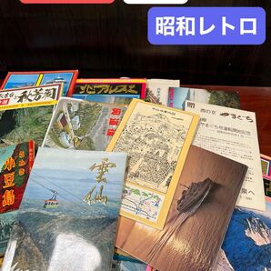 絵はがき、25冊　昭和レトロ、 ご当地 名所 観光地 レトロ 絵葉書