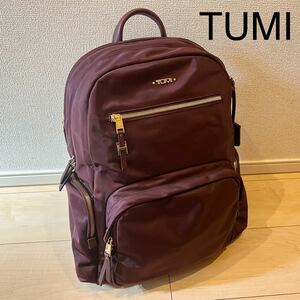 【数回使用程度】TUMI トゥミ リュック バックパック エンジ 96300PRT メーカー希望小売価格57200円 新品に近い 未使用に近い 美品