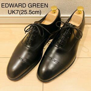 【美品】EDWARD GREEN エドワードグリーン ラスト82 パンチドキャップトゥ セミブローグ ブラック 黒 内羽根 革靴 ビジネスシューズ