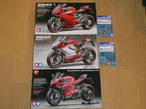  Tamiya not yet constructed 1/12 scale plastic model Ducati 3 piece set parts attaching 