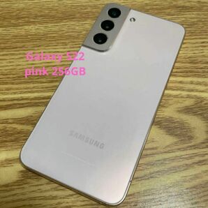Galaxy S22 ピンク 256GB SIMフリー