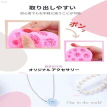 レジン モールド シリコンモールド バラ レジン型 抜き型 手芸 ハンドメイド [ 粘土 石鹸 キャンドル にもご活用いただけます!] uvレジン型_画像4