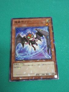 遊戯王オフィシャルカードゲーム デュエルモンスターズ