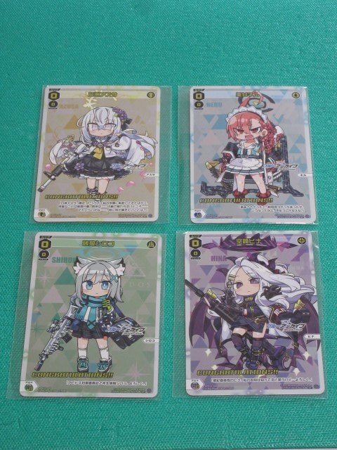 Yahoo!オークション -「ウィクロス ヒナ」(その他