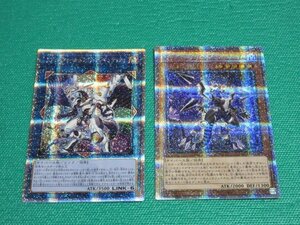 《遊戯王》　QCCU　25thシークレット　ファイアウォール・ファントム ファイアウォール・ドラゴン・シンギュラリティ　セット　③