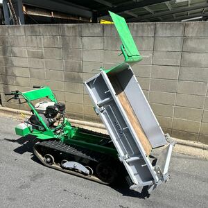 【超美品】XG350DH クローラー 運搬車 油圧ダンプ アテックス 使用頻度非常に少ない逸品です！