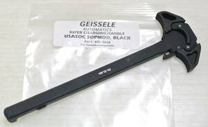 実物 GEISSELE ACH エアボーン チャージングハンドル NSN刻印 ブラック ガイズリー USASOC SOPMOD M4 AR15 HK416 トレポンPTW ガスブロGBBR