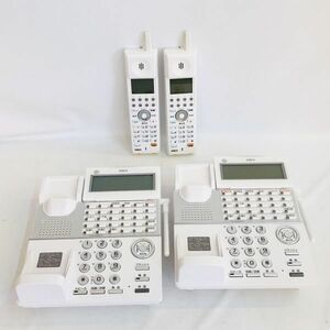 4 pcs. set!! Oki Electric /OKI MKT/ARC-18DKHF-W-02A 4YB1261-1095P001 18 button multifunction telephone machine business phone telephone machine 