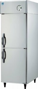 203CD-EX Yamato cold machine business use vertical refrigerator 