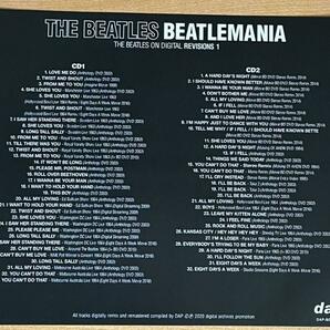 BEATLES ON DIGITAL REVISIONS 全4作 セット 8CD ビートルズ BEATLEMANIA PSYCHEDELIC REACTION DAPの画像3