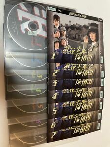 【中古DVD】浪速少年探偵団 全7巻セット レンタル落ち レンタルアップ