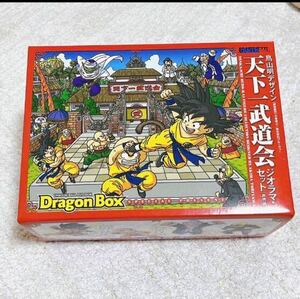 ドラゴンボール 天下一武道会 ジオラマセット 非売品 鳥山明デザイン 