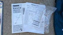 【中古品】マキタ makita 草刈機 充電式草刈機 14.4V MUR145UD 新品替刃付き_画像6