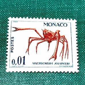 モナコ タカアシガニ 1964年 未使用 切手