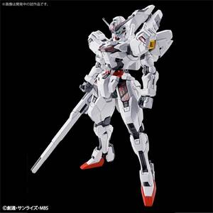  hyper plastic model fes limitation HYPER PLAMO Fes.2024 HG 1/144 Gundam kyali bar mpa-meto score * five not yet constructed new goods 