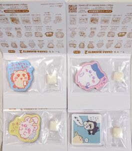 ☆ちいかわ キャラマグネッツ2 4個セット ハチワレ（キュッ…）、モモンガ（キノコ）、シーサー、いただきマンモス