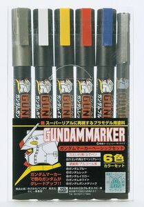 ☆GSIクレオス GMS105 ガンダムマーカー ベーシック6色セット / ガンダム ガンプラ 塗装 墨入れ