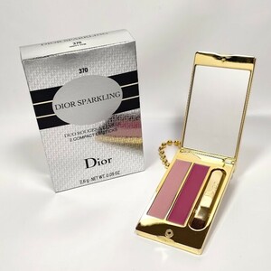 Christian Dior Christian Dior SPARKLING Sparkling 370 happy f.- lip lipstick pink France cosmetics cosme 