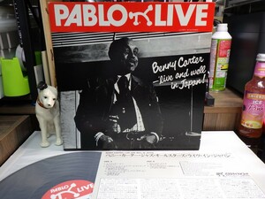 G3P｜盤面新品同様！【 LP / POLYDOR JP / g/f 】BENNY CARTER LIVE AND WELL IN JAPAN ライヴ・イン・ジャパン