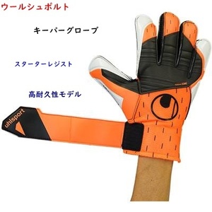  keeper перчатка / keeper перчатки /6 номер / шерсть sport / orange x черный / футбол /3850 иен быстрое решение 