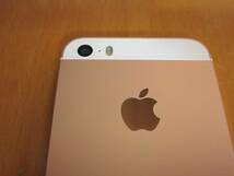 【極美品】iPhone SE 32GB ローズゴールド　SIMフリー　第一世代　第１世代_画像9