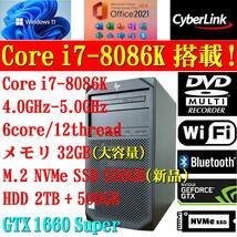 Core i7-9700K相当 Core i7-8086K 32GB GTX 1660Super 搭載 ゲーミングPC HP Z2 G4 Tower M.2 NVMeSSD 500GB HDD 2TB 500GB WiFi Bluetooth_画像1