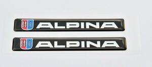 即納 BMW アルピナ ALPINA ロゴ ブラック 3D 100mm x 14mm 2枚セット ステッカー 《送料無料》