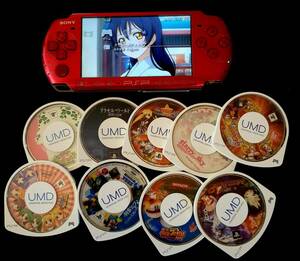 ★【在庫処分価格】PSP3000 レッド 動作品 充電器欠品 ソフト9本付 初音ミク ドラゴンボール 真三國無双 パワフルプロ野球 等☆T05-397Ｄ