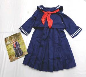 ★【在庫処分価格】ハロウィン 衣装 Mサイズ 子供 セーラー服 コスプレ 長袖 キッズ コスチューム イベント 仮装 パーティー☆T05-155a