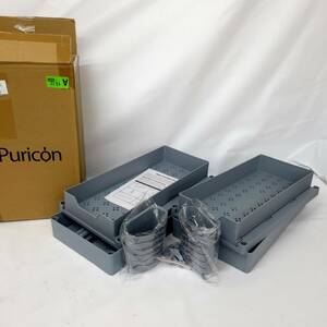 ★【在庫処分価格】Puricon シンク下収納 2個 スライドラック 2段式 洗面台下収納ラック 組立簡単 省スペース グレー☆T05-042a