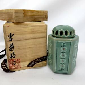 ★【在庫処分価格】李朝青磁 青磁茶入れ 工芸品 茶道具 香道具 東榮 鶴図 口径4cm 直径7×高さ10.5cm☆T05-172D