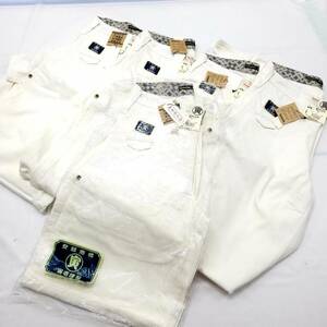 *[ stock disposal price ][ translation equipped ].. work clothes work put on work clothes tobifuku flying clothes super Super Long . minute 8030-418 waist 79 white W79 5 point *T05-408D