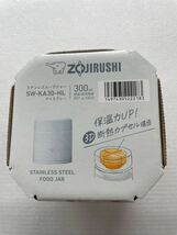 【未使用.未開封品】象印 ステンレススープジャー SW-KA30-HL アイスグレー　保温保冷両用　hot or cold 300ml_画像2