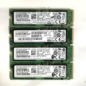 K60502158 SAMSUNG NVMe 256GB SSD 4点 【中古動作品】