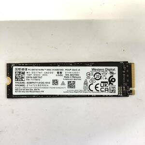 K60510155 WD NVMe 512GB SSD 1点【中古動作品】