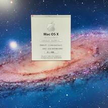 K6051367 Apple Mac mini A1347 1点(i5/8GB/500GB)【通電OK、AC欠品】_画像5