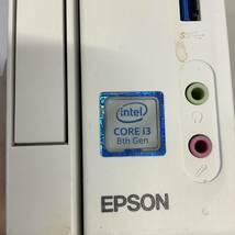 K6051461 EPSON Endeavor ST190E 1点※CORE i3第8世代のcpu搭載できる機種【通電OK、本体のみ】_画像5