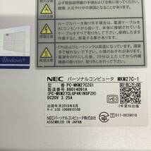 K6051666 NEC MKM27C-1 1点※元々i5-7代CPU搭載できる機種【通電OK、本体のみ、AC欠品】_画像4