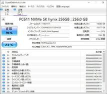 K60502166 SK hynix NVMe 256GB SSD 4点 【中古動作品】_画像4