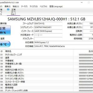K60507171 SAMSUNG NVMe 512GB SSD 1点【中古動作品】の画像2