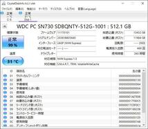 K60514163 WD NVMe 512GB SSD 1点 【中古動作品】_画像2