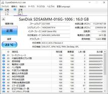 K60514168 SanDisk M.2 SATA 16GB SSD 6点【中古動作品】_画像4