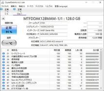 K60517168 Micron SATA 128GB 2.5インチ SSD 2点【中古動作品】_画像3