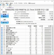 K6051539 SAMSUNG SATA 512GB 2.5インチ SSD 1点【中古動作品】_画像2